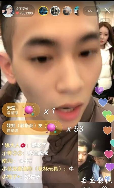 阿尔巴尼亚驾驶执照怎么仿制